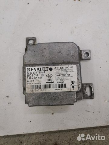 Блок управления SRS Renault Symbol седан K7JA700