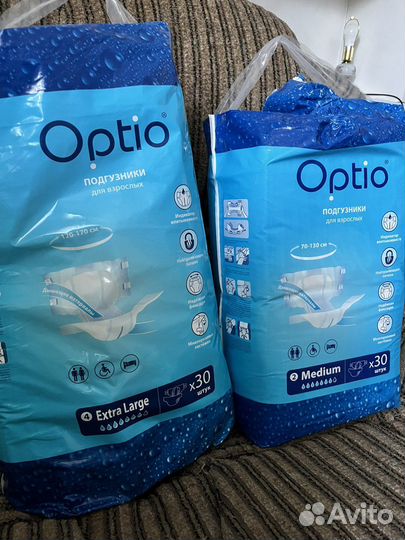 Подгузники для взрослых Optio 2
