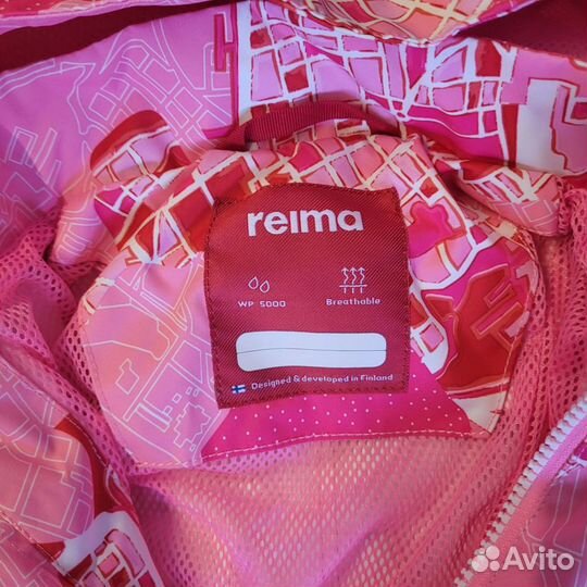 Комбинезон Reima 86