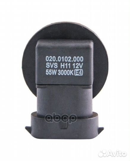 Лампа галогеновая головного света H11 PGJ19-2 3