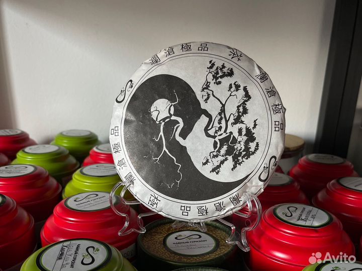 Китайский чай шу пуэр черный