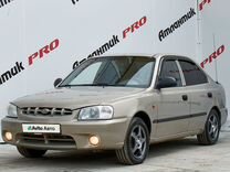 Hyundai Accent 1.5 MT, 2008, 192 000 км, с пробегом, цена 460 000 руб.