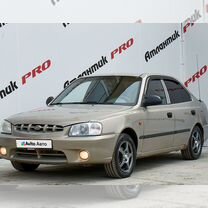 Hyundai Accent 1.5 MT, 2008, 192 000 км, с пробегом, цена 440 000 руб.