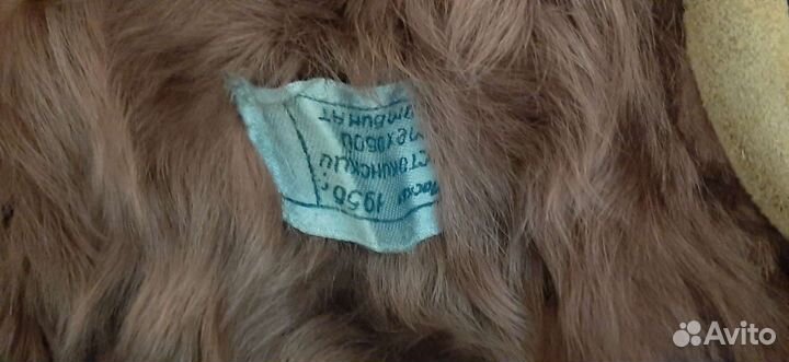 Шлем лётчика