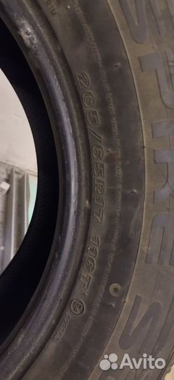 Maxxis Premitra Ice 5 SUV / SP5 265/65 R17