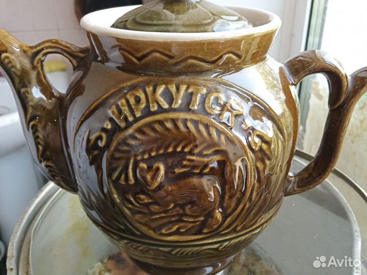 Чайник заварочный фарфоровый СССР. Кувшин