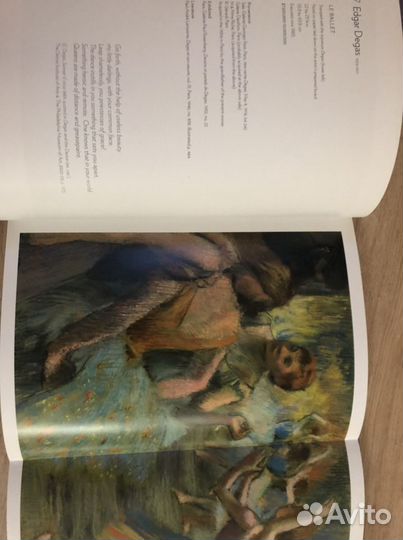 Каталог Sotheby’s Нью Йорк 03.11.2008