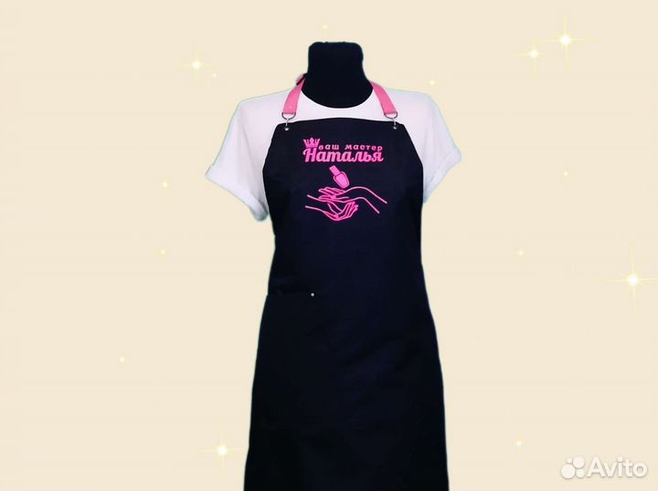 Фартук для мастера маникюра с логотипом