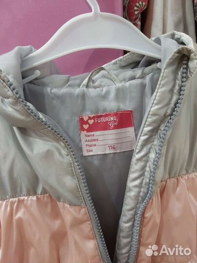 Куртка для девочки