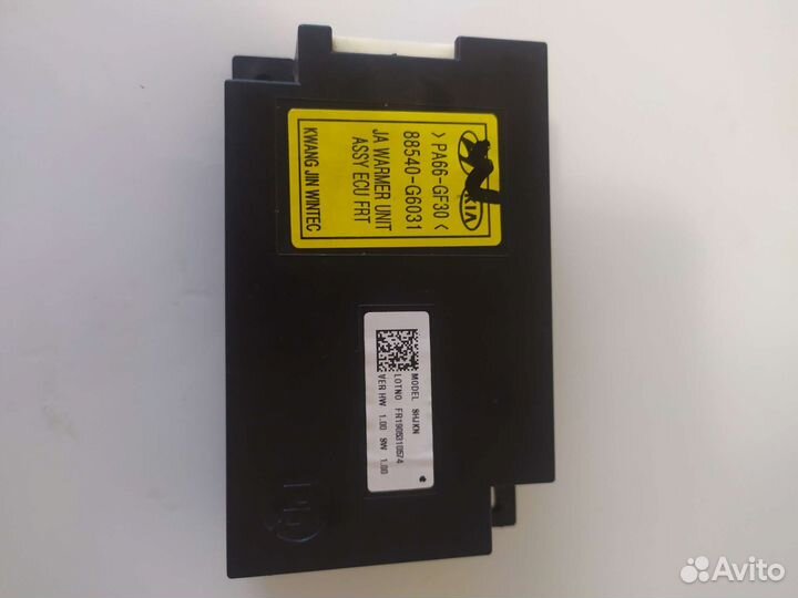 Блок подогрева сиденья hyundai-KIA 88540G6031