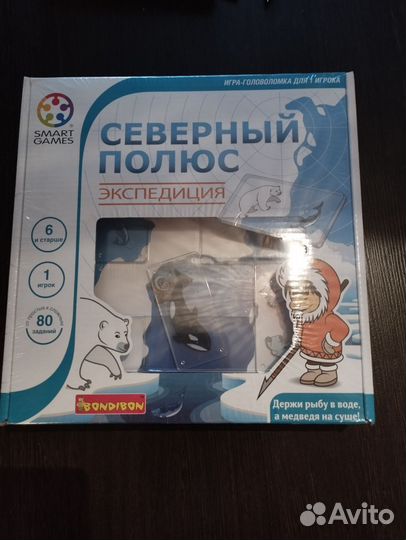 Логические игры Бондибон