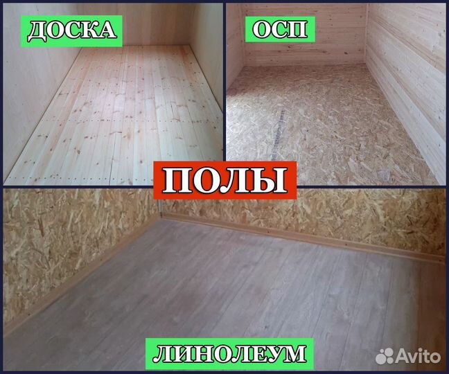 Бытовка-хозблок с дровником от производителя