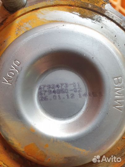 Ступица передняя BMW 3 серия F30/F31