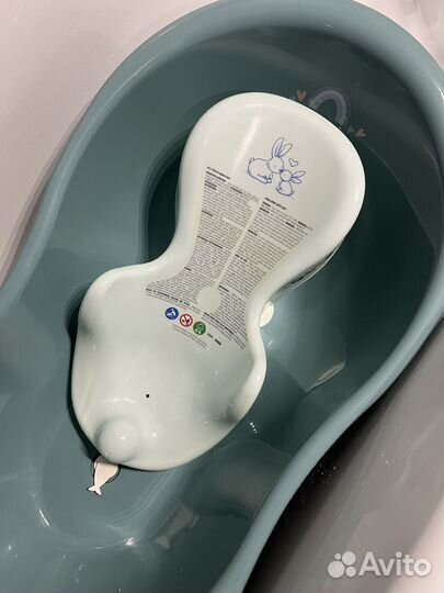 Ванночка детская