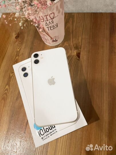 iPhone 11, 64 ГБ