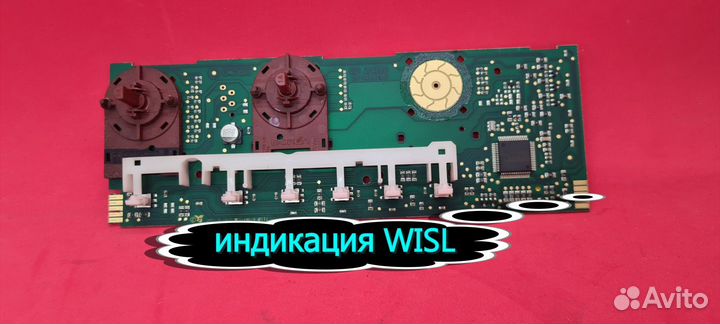 Плата индикации стиральной машинки индезит бу