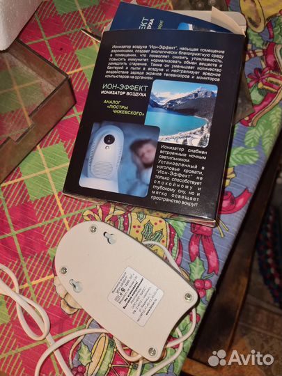 Ионизатор воздуха