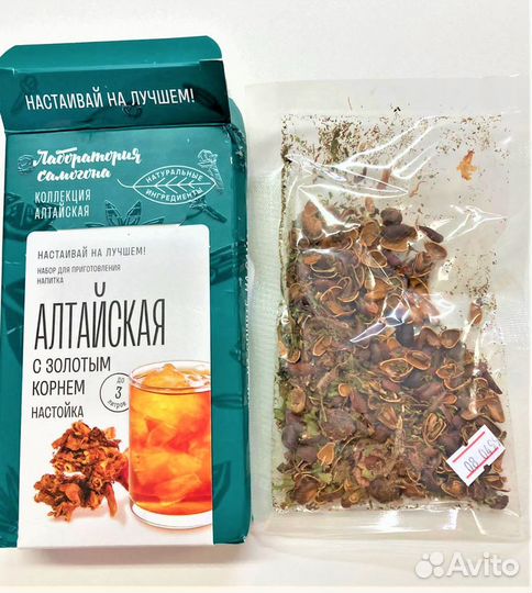 Наборы для настаивания