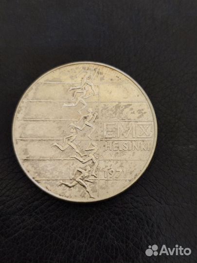 Серебряные монеты