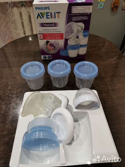 Молокоотсос avent ручной