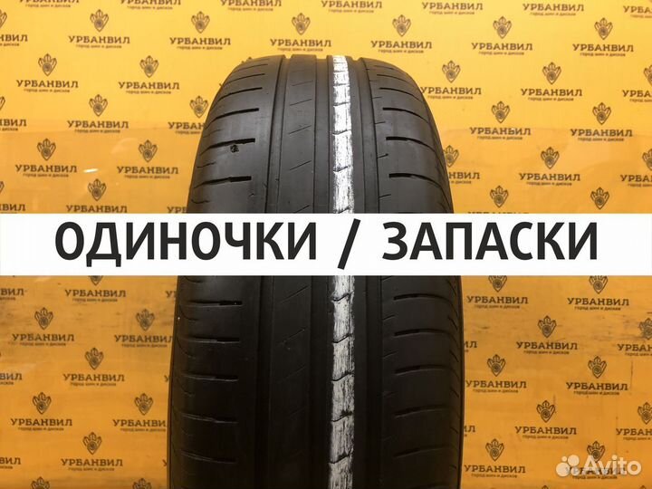 Pirelli P Zero 245/40 R20 92T