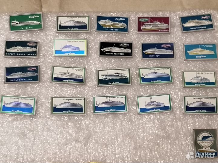 Значки Речфлот ситалл СССР