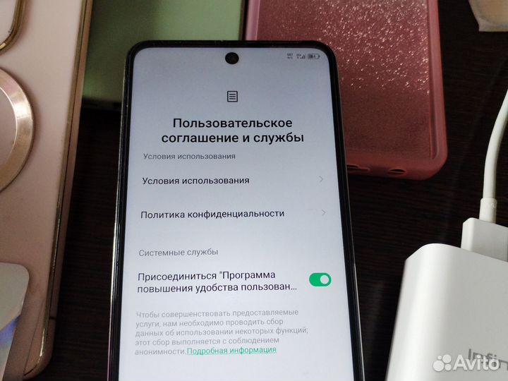 Infinix HOT 40 Pro, 8/256 ГБ