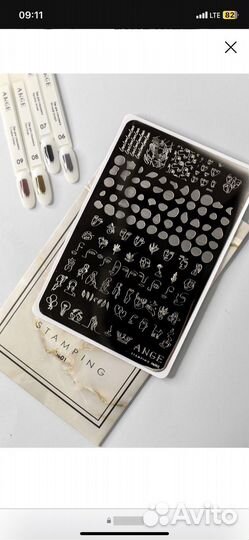 Дизайн для ногтей