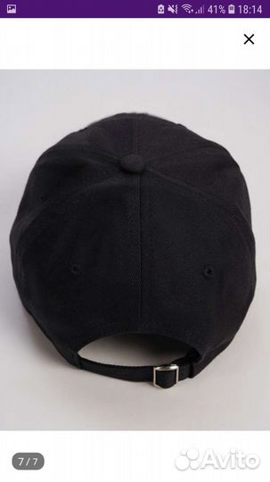 Новая кепка бейсболка Твое