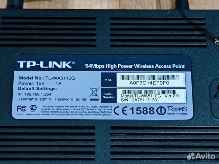 Wifi роутер Tp-Link TL-WA5110G на запчасти