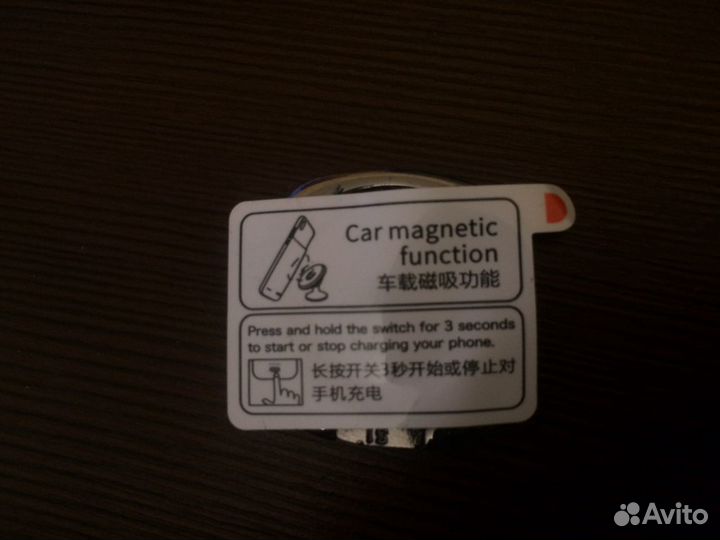 Кольцо - держатель телефона