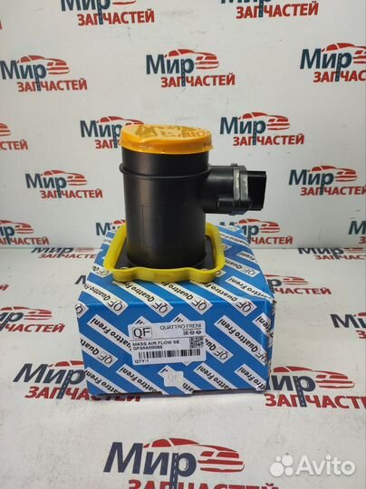 Дмрв nissan Almera Primera