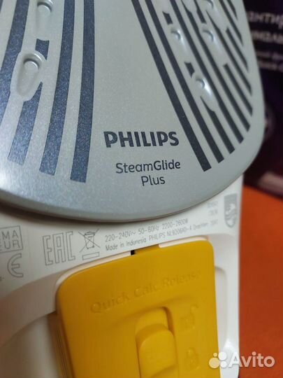 Утюг Philips Azur GC4543/30