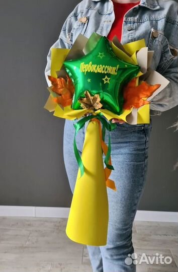 Букет на 1 сентября