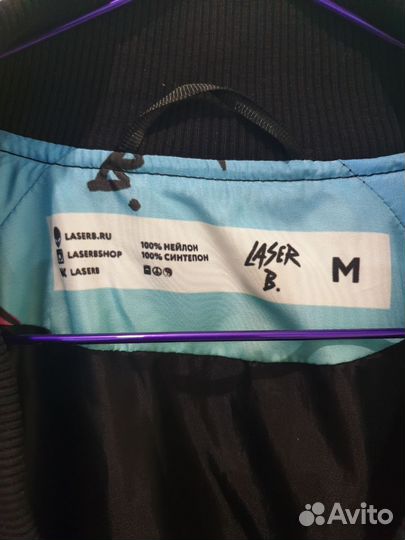 Ветровка подростку