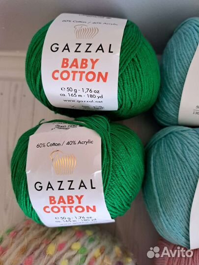 Пряжа разная