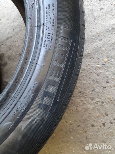 Pirelli Cinturato P1 195/55 R15