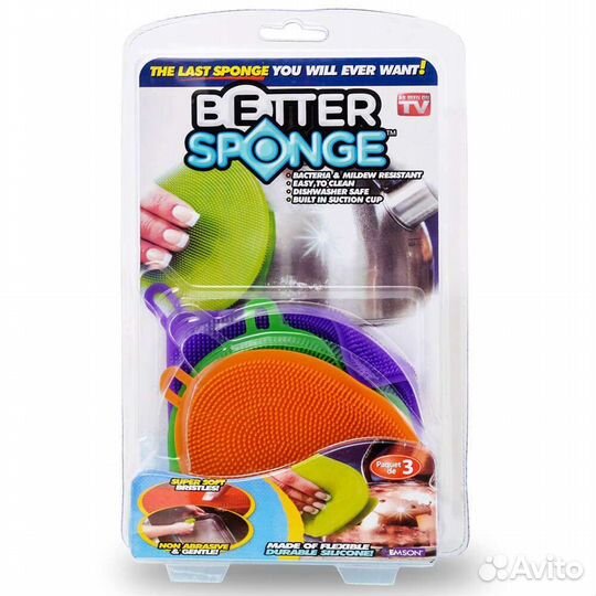 Набор универсальных силиконовых губок