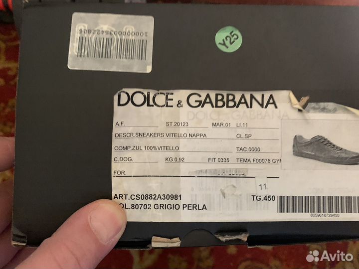 Кеды Dolce Gabbana оригинал