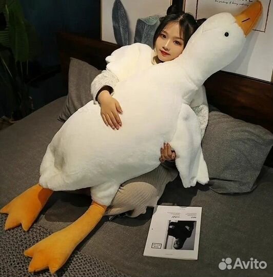 Мягкая игрушка Гусь обнимусь