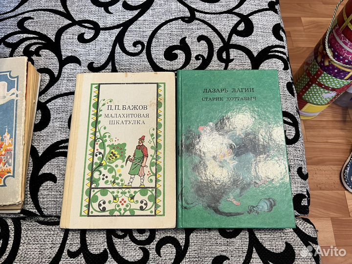 Детские книги СССР