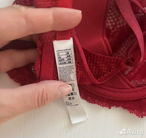 Intimissimi бюстгалтер 80b новый