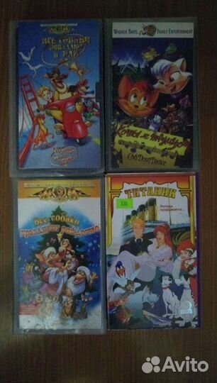 Кассеты VHS, Фильмы, Мультфильмы, Музыка