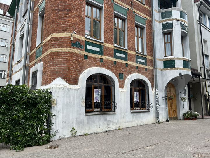 Аренда офиса ул. Минина 31б, 140 м²