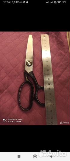 Ножницы Япония зиг заг