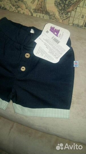 Шорты для мальчика