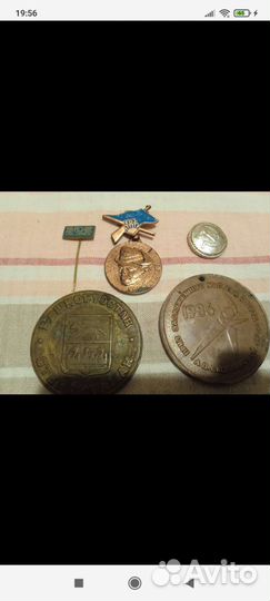 Значки СССР