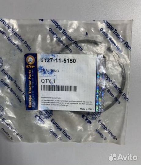 Кольцо уплотнительное Komatsu D355A-5