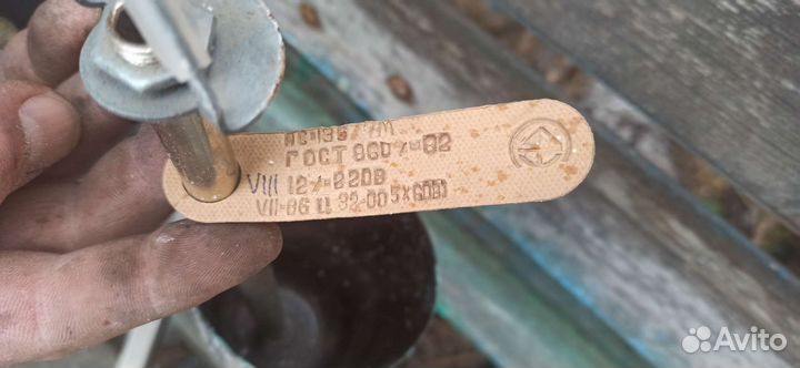 Люстра СССР новая