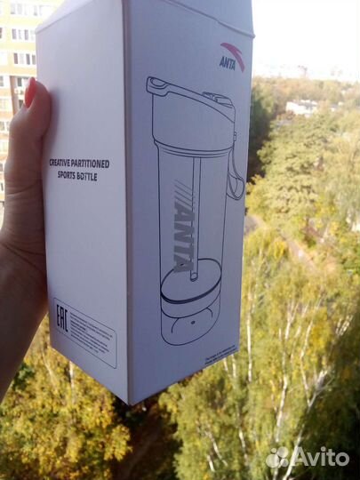 Бутылка спорт новая anta для воды оригинал